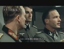 【艦これ】水着に対する各国の反応集