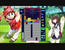 【VOICEROID実況】東北きりたんの毎日テト１チャレンジ 147日目【テトリス99】
