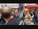 【七原くん★22/08/07】世界コスプレサミット2022【路上インタビュー/コスプレイヤー/撮影会/パレード/衣装/ステージ/運営対応/記者拒絶/撤退/iPhone紛失/灼熱の名古屋】
