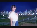 【咲倉ゆり】 アトラクトライト 【踊ってみた】