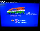 [実況]「ストリートファイターII（NES）」偽ファミコンミニより初見プレイ！