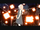 【感情を込めて】メリュー　歌ってみた　ver.【ろず】