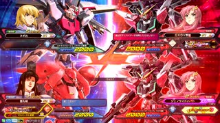 【EXVS2XB】ガーベラ・テトラ視点SEASON7-10