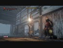 【SEKIRO】心中の弦一郎 苦難厄憑き 義手忍具/アイテム/流派技禁止 ノーダメージ