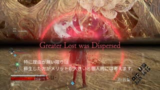 アクション苦手でも何とかなる「狂い咲く毒蝶」【ボス攻略　解説】part 2/2＜実践編＞【CODE VEIN】