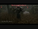 【ゆっくり実況Dead by Daylight】罠師によるDbD 61の罠