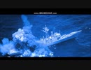 ミサイルフリゲート艦撃沈!!