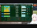 リスナーに作戦丸投げしてトイレ休憩に行くしぃしぃ
