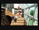 【2日目 前編】立派になったな、靖子。【ぼくなつ2】