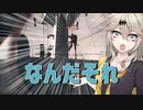 まだ？強武器BSV-M アプデ1.2内容紹介【BF2042 シーズン1】