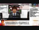 サカつく6 Jリーグ優勝RTA 2:17:41 Part2/4