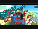 【Roblox】【タワーディフェンスシミュレーター】かっこよ【ずんだもん】