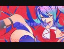 執着点 / 初音ミク｜Obsession Point