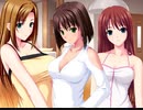エロゲ体験版BGM集「姉です」アトリエかぐや