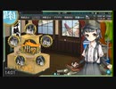 【艦これ】そうだ、提督なろう part7