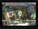 sc^ＳとＣのキャラだけ使って真・三國無双４Empires　９５