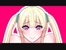 ワガママかまちょ feat.可不
