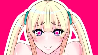 ワガママかまちょ feat.可不