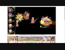 【花騎士】"生放送級　7.5周年記念ステージ"1partクリア(オイランソウ入り1Tスキルパ＋ジュズダマ)
