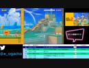 【ユーザーコースに挑む】スーパーマリオメーカー2_2021060504