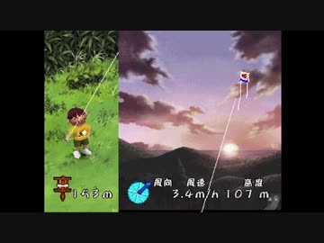 20代最後の夏休み実況プレイpart11