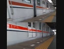 メトロ6000系と05系のモーター音