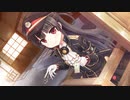 まいてつ　ハチロクルート　Part 12　PCゲーム