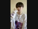 久方ぶりのTikTok