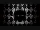 【歌ってみた】Tick-Tack【伊夏梨】