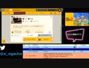 【ユーザーコースに挑む】スーパーマリオメーカー2_2021070901