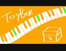 Toy Box／月代はくぽ