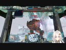 2022.8.7 【ゆかりねっと】ろぼっとのげーむ【MechWarriorOnline】 #66-2