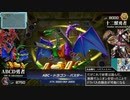 お前の…リセマラ…突っ込んでくれよ！.Rite of Aramesir