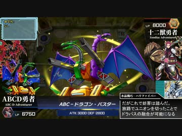 お前の…リセマラ…突っ込んでくれよ！.Rite of Aramesir