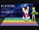 がんばれロボコン  / AIきりたん & AIずんだもん【NEUTRINOカバー】