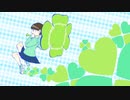 clover/Dr.stop   feat.floweR