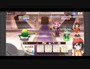 きららファンタジア 8月チャレンジクエスト 巨大化した闇をもたらす魔物 炎禁止+アルケミスト縛り 金クリア