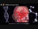 ワクチンの本当の怖さ_自分の免疫機能が動かなくなってくる、それも時間をかけて