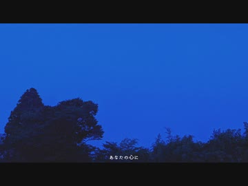「Loops」/初音ミク