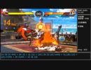 【DNF DUEL】くのいちコンボ集２【v1.03】