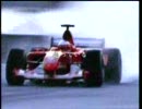 【BRIDGESTONE】2005年 ブリヂストン CM【POTENZA】