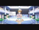 スクスタ　あなた　誕生日ボイス