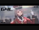 【エルフの】G4L【える】