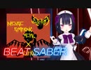 BeatSaber Bad Apple!! feat. Lunacy Metal Cover [Hard] FBT