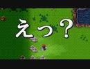 Elona omake overhaul 妖精遺跡荒らしにてRe:131
