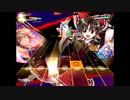 【ダンカグ】Bad Apple!! feat. nomico