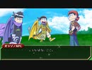 【卓ゲ松さんSW2.0】リルドラ数字松のとある冒険 8-5【NPC長男】