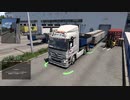 ETS2でゆっくり長距離配送215