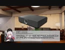 【CoC7】物語が終わる時 Part2【TRPGリプレイ】