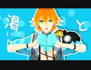ついったーまとめました【MMD刀剣乱舞】